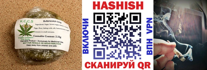 Canna-Cookies марихуана  Сясьстрой 