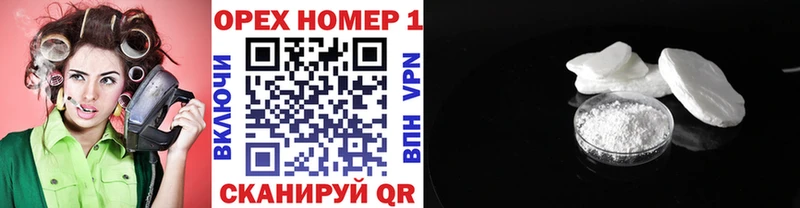 КОКАИН 98%  Сясьстрой 
