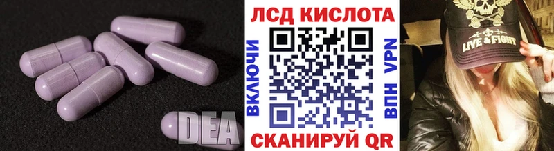 OMG ТОР  Сясьстрой  Лсд 25 экстази кислота 